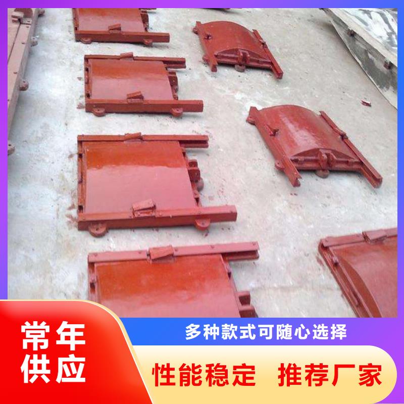 铸铁闸门一体式闸门现货充足