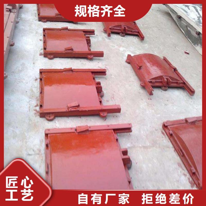 铸铁闸门渠道闸门直销厂家