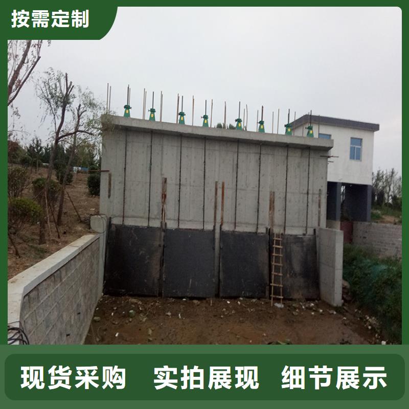 铸铁闸门复合闸门质量安心