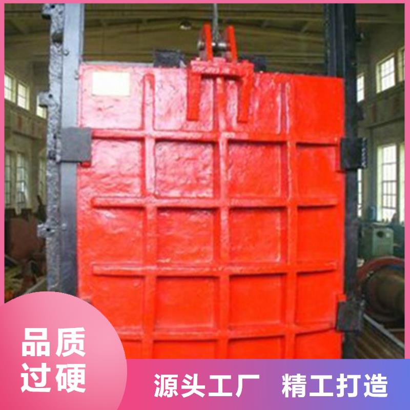 铸铁闸门复合闸门质量安心