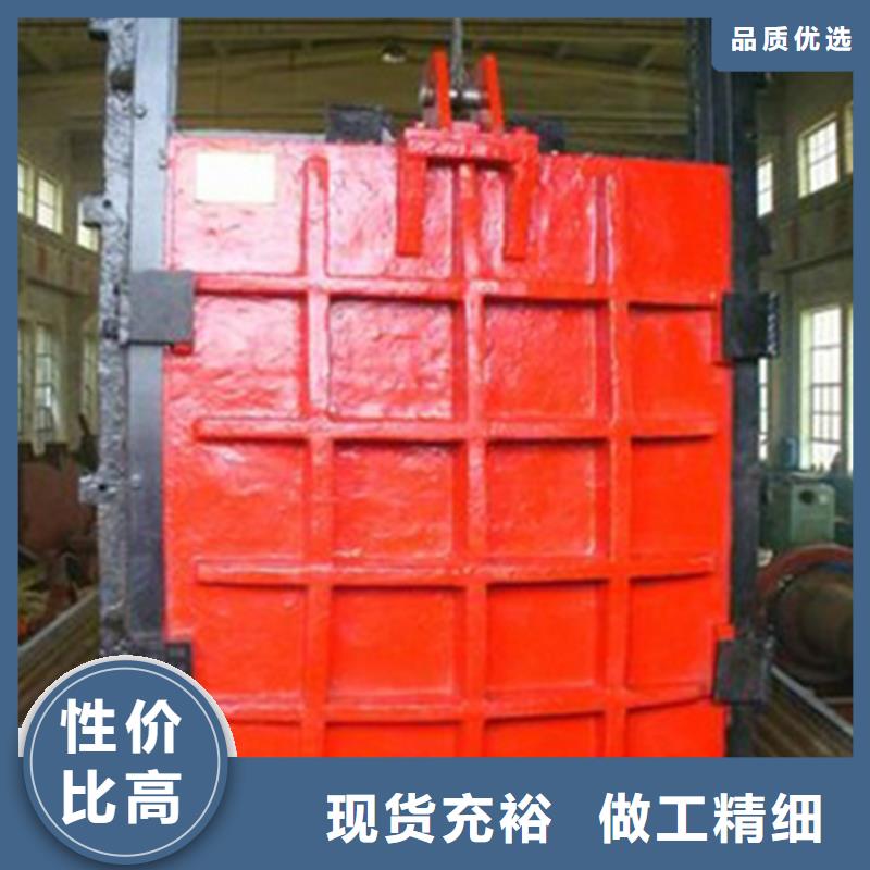 铸铁闸门泵站铸铁闸门严格把关质量放心