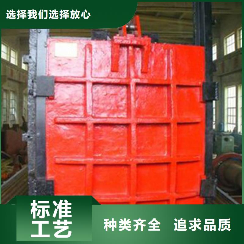 铸铁闸门河道铸铁闸门厂家批发价