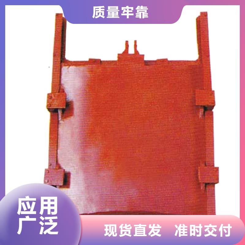 铸铁闸门复合闸门质量安心