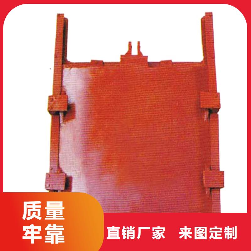 铸铁闸门球墨铸铁闸门值得信赖