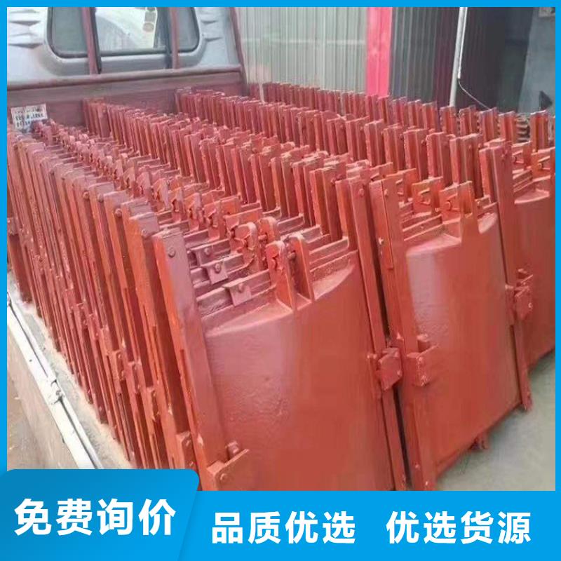 铸铁闸门泵站铸铁闸门严格把关质量放心