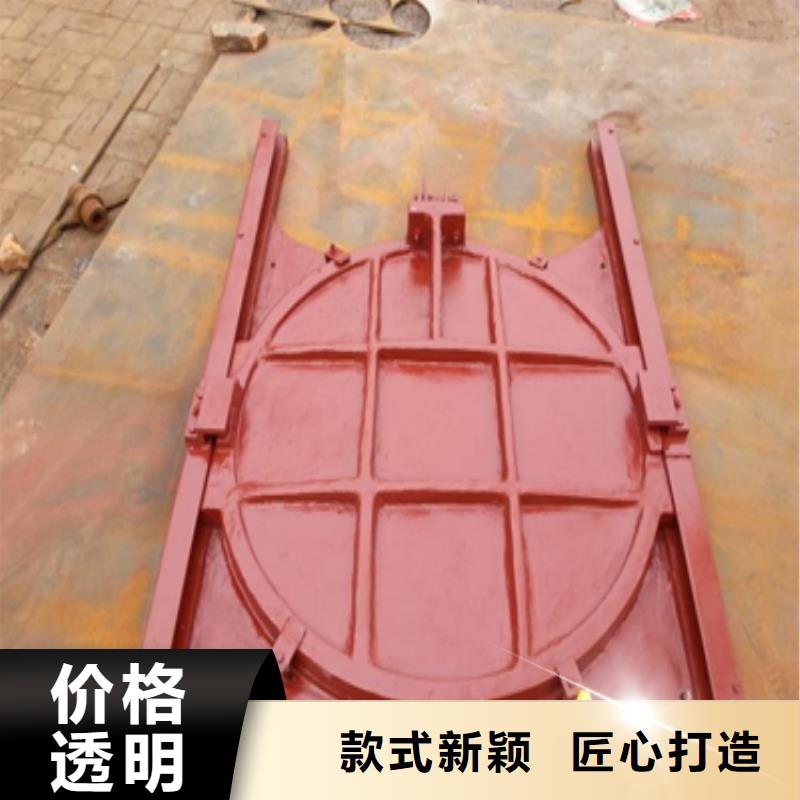 铸铁闸门复合闸门质量安心