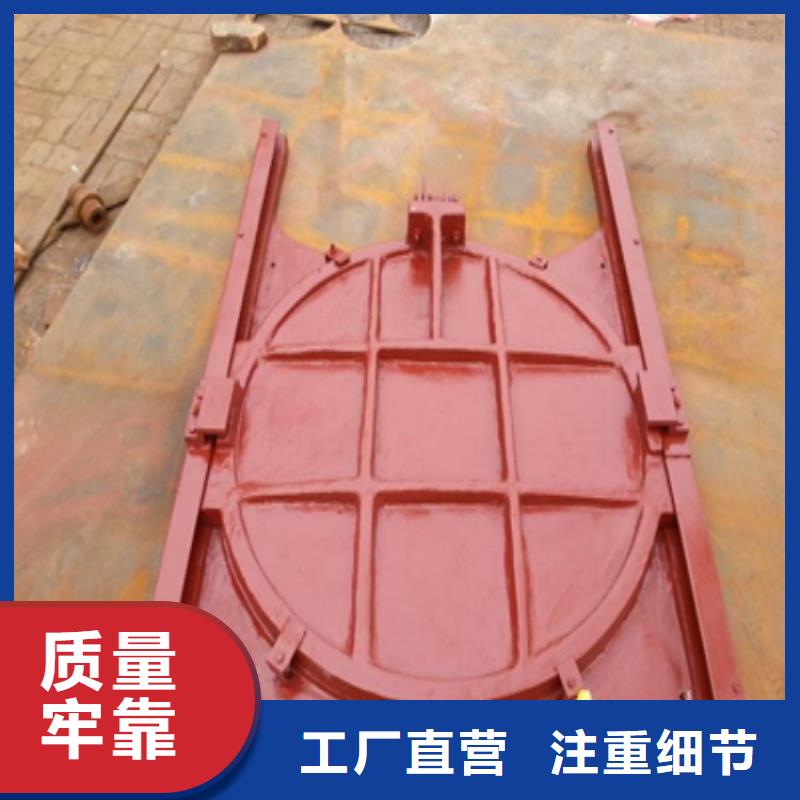 铸铁闸门泵站铸铁闸门严格把关质量放心