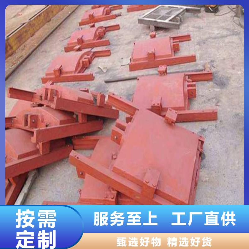 铸铁闸门复合闸门质量安心
