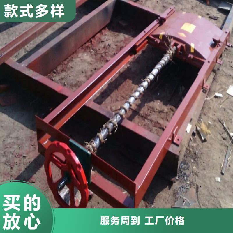 铸铁闸门复合闸门质量安心