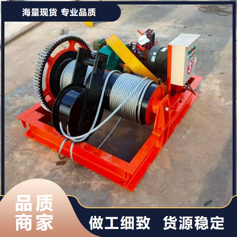 卷扬式启闭机高扬程卷扬启闭机品牌大厂家