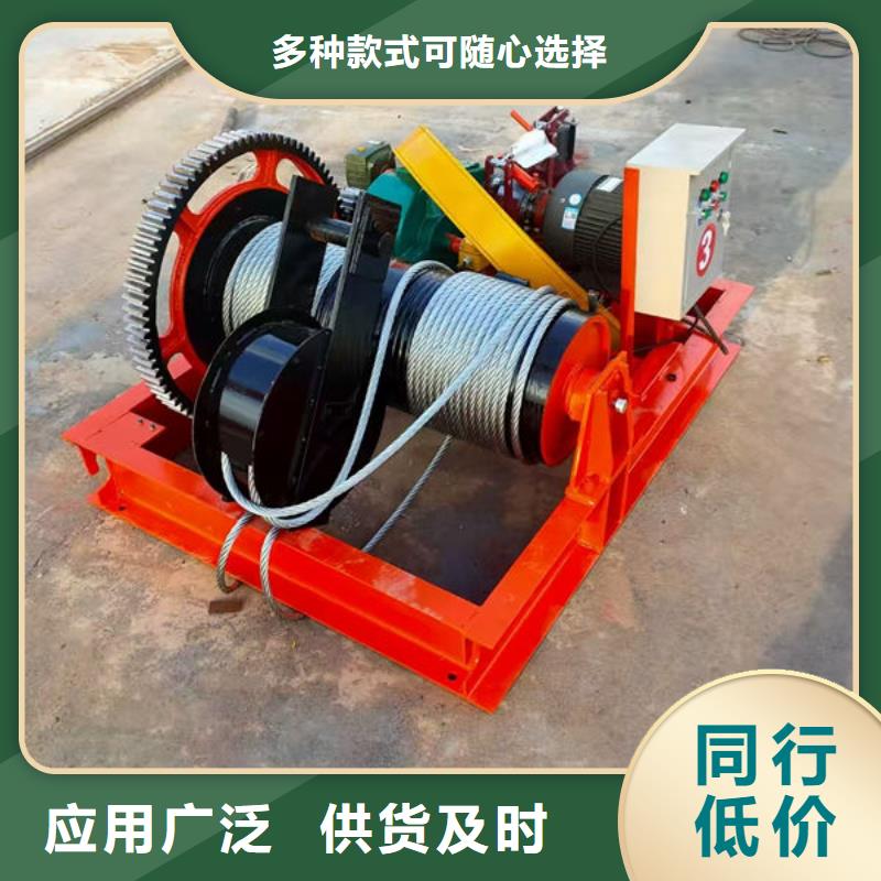 卷扬式启闭机-双吊点卷扬启闭机价格公道合理