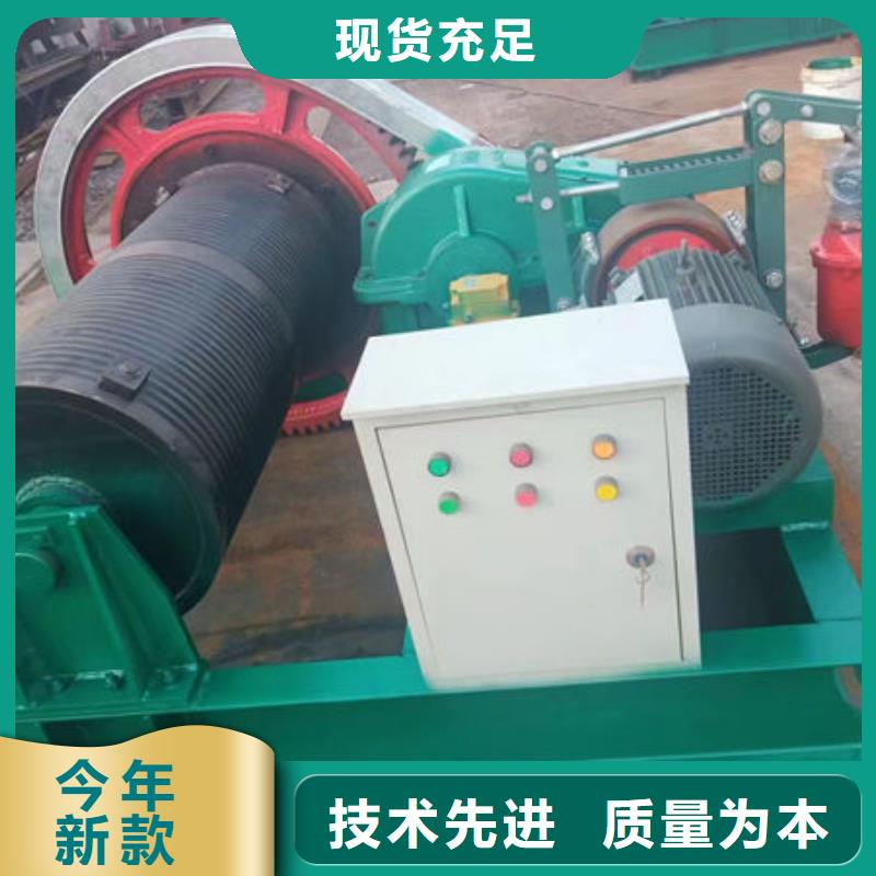 卷扬式启闭机双吊点卷扬启闭机源头厂家量大价优