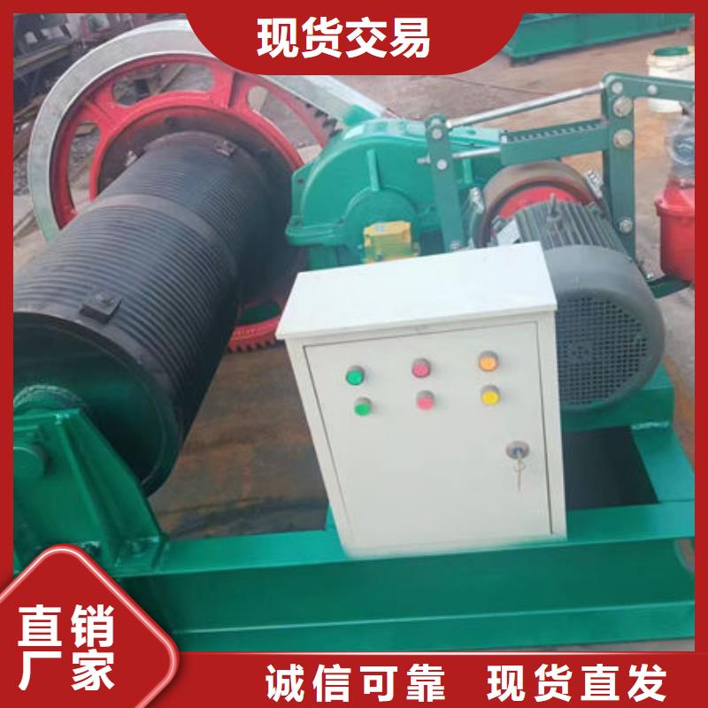 卷扬式启闭机QPQ卷扬启闭机货到付款