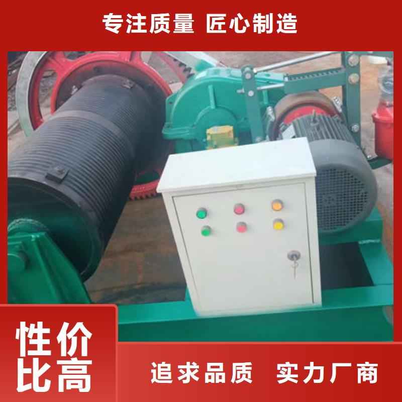 卷扬式启闭机QHQ卷扬启闭机24小时下单发货