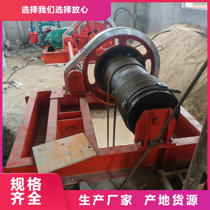 卷扬式启闭机,卷扬式启闭机材质实在