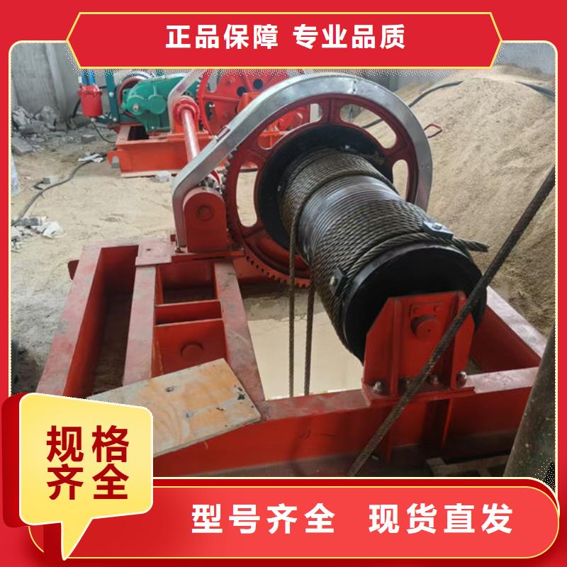 卷扬式启闭机QPK卷扬启闭机规格齐全实力厂家