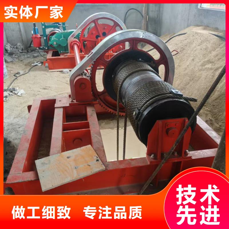 卷扬式启闭机_QPQ卷扬启闭机商家