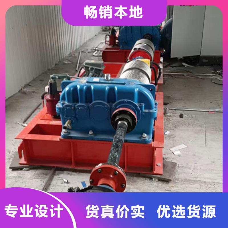 卷扬式启闭机卷扬启闭机懂您所需