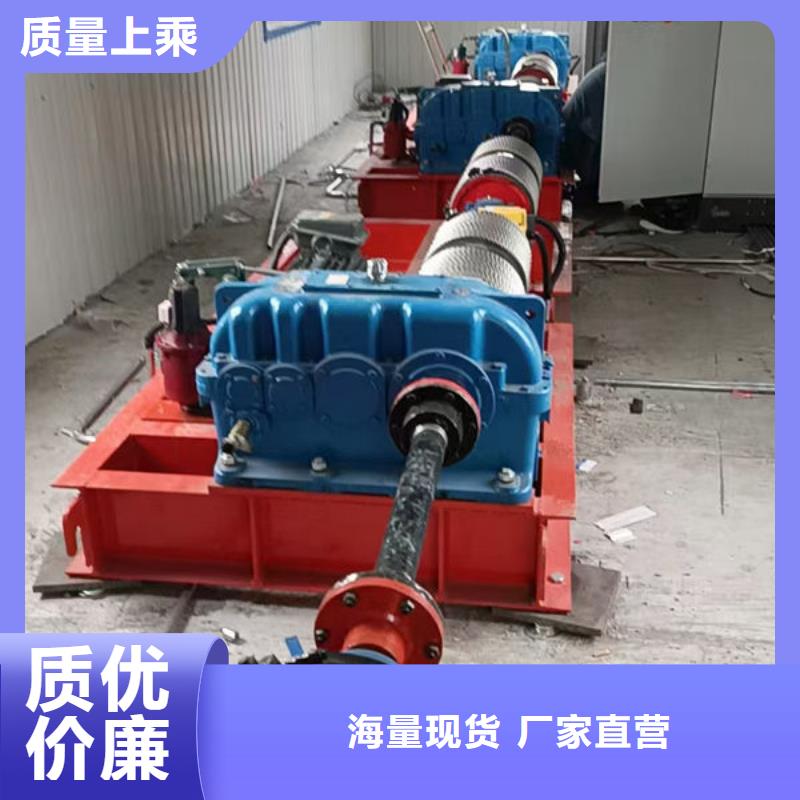 卷扬式启闭机移动卷扬启闭机生产型
