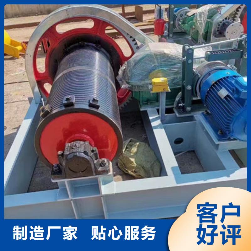 卷扬式启闭机液压启闭机交货准时