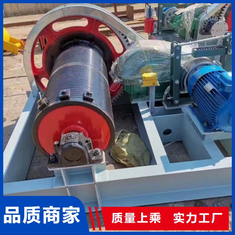 卷扬式启闭机双吊点卷扬启闭机现货实拍