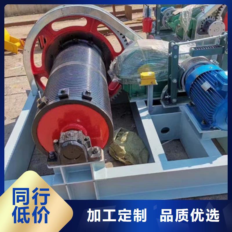 卷扬式启闭机-QPK卷扬启闭机精品选购