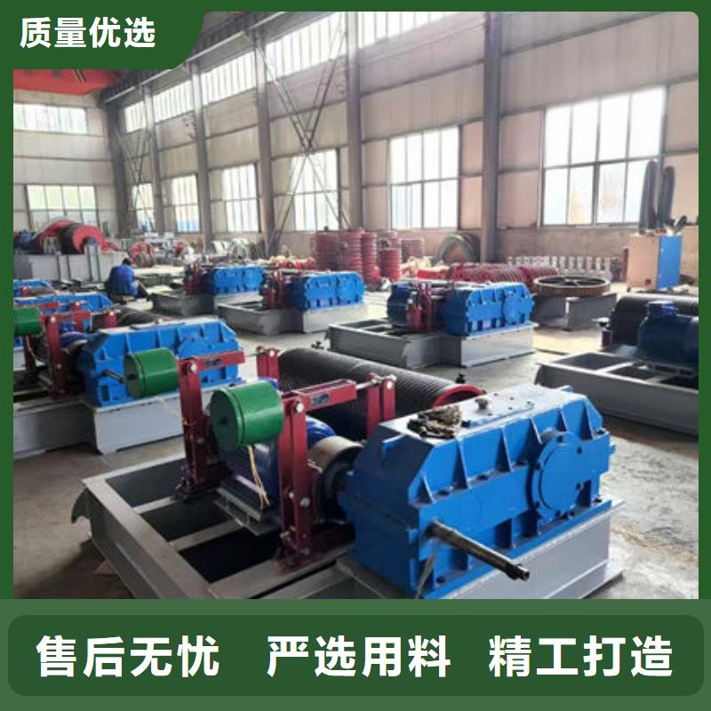 卷扬式启闭机_固定卷扬启闭机您想要的我们都有