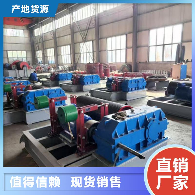 卷扬式启闭机,QPG卷扬启闭机货源充足