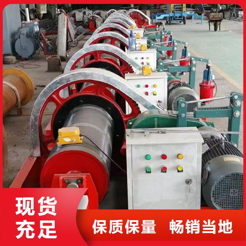 卷扬式启闭机手摇卷扬启闭机支持货到付清
