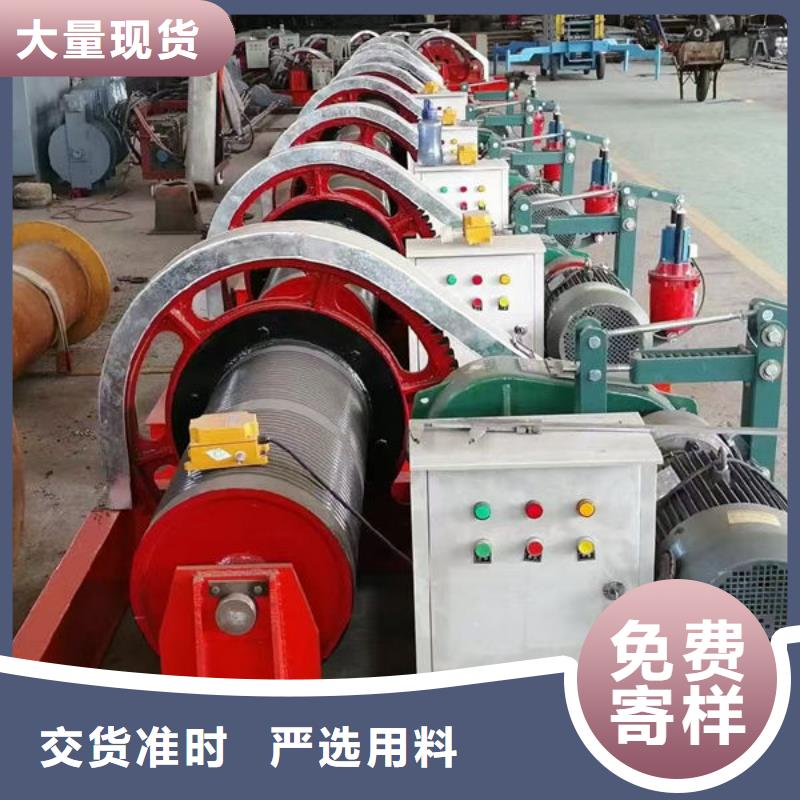 卷扬式启闭机高扬程卷扬启闭机定制销售售后为一体