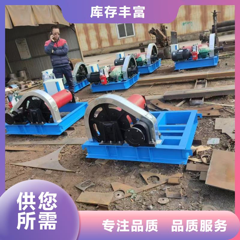 卷扬式启闭机QHQ卷扬启闭机产地源头好货