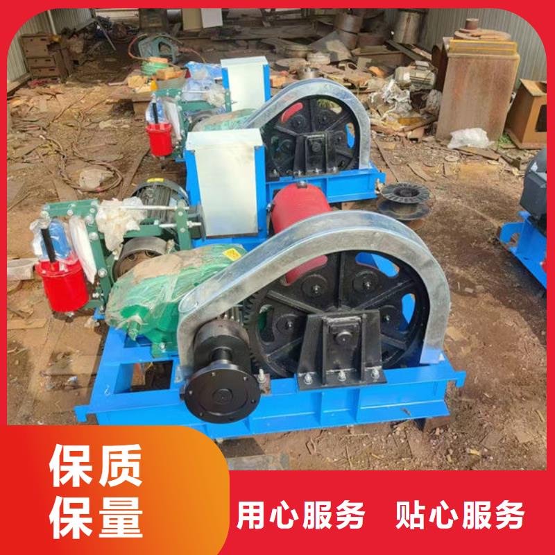 卷扬式启闭机QPT卷扬启闭机本地厂家值得信赖