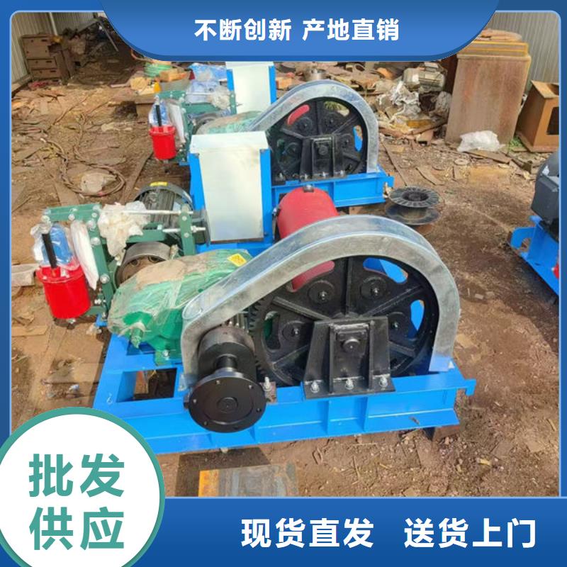 卷扬式启闭机高扬程卷扬启闭机价格透明