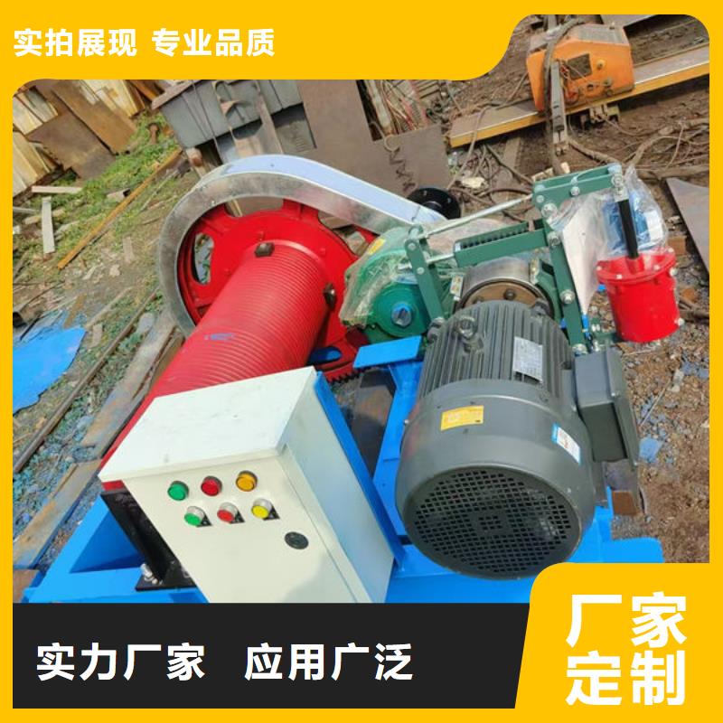 卷扬式启闭机双吊点卷扬启闭机来图定制量大从优