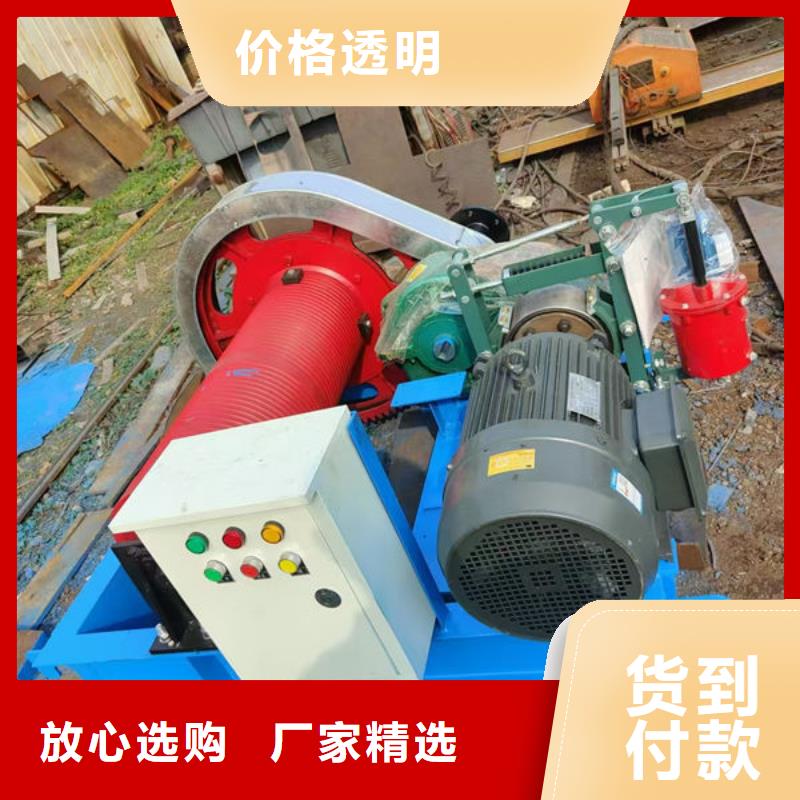 卷扬式启闭机,QPT卷扬启闭机专业供货品质管控