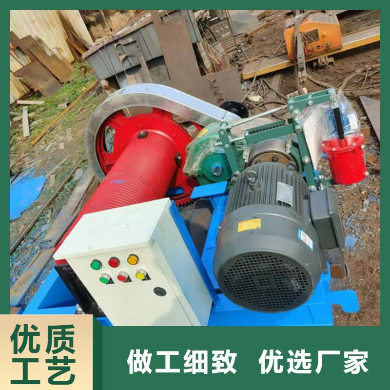卷扬式启闭机_卷扬启闭机精工制作