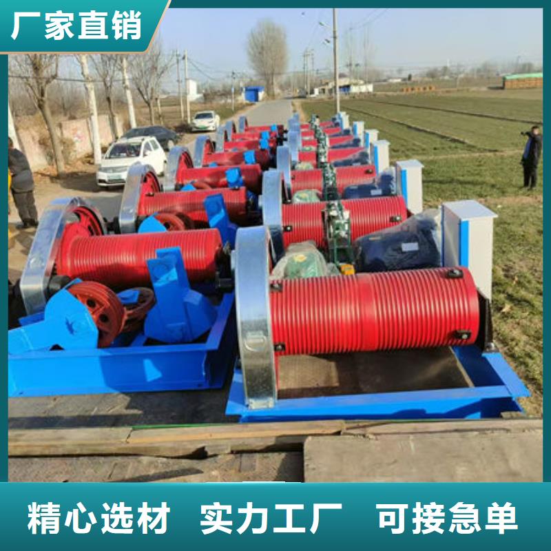 卷扬式启闭机QPQ卷扬启闭机货到付款