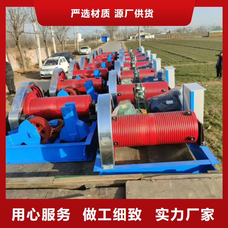 卷扬式启闭机高扬程卷扬启闭机品牌大厂家