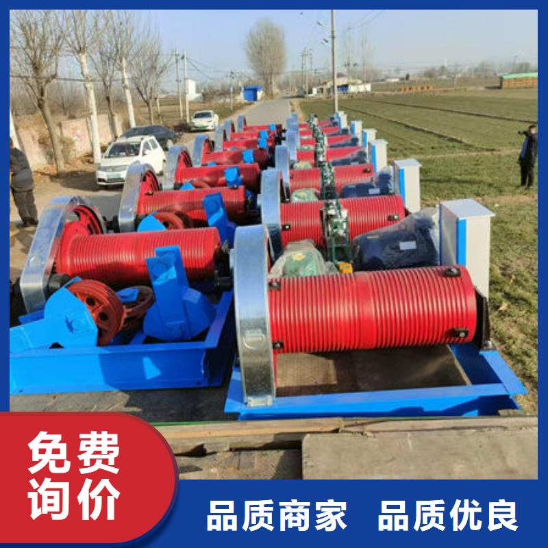 卷扬式启闭机卷扬启闭机有实力有经验
