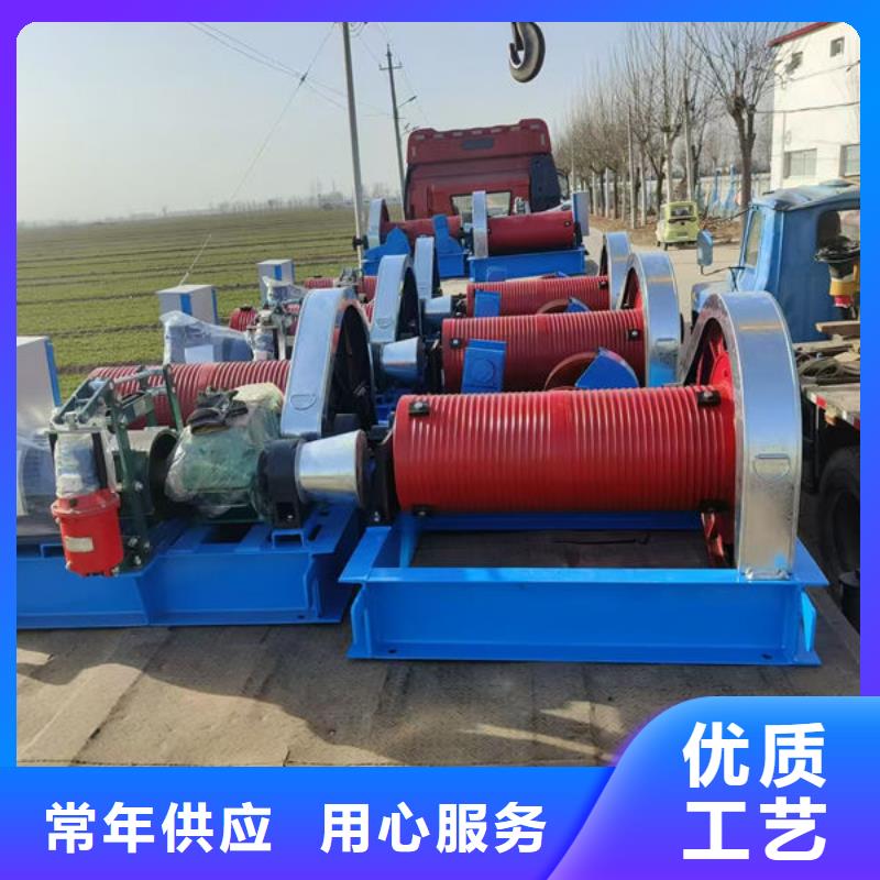 卷扬式启闭机QPT卷扬启闭机产地采购