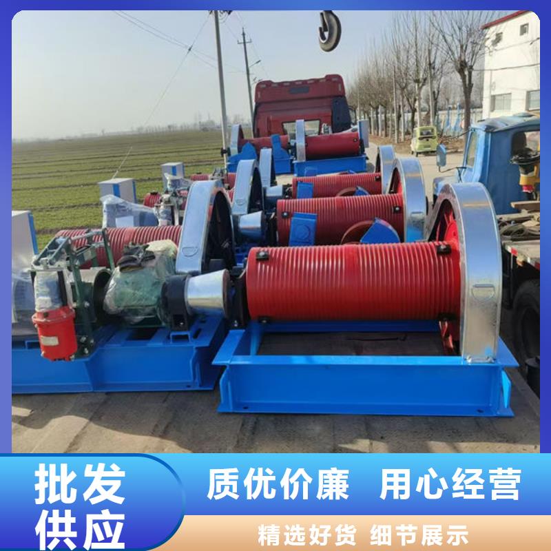 卷扬式启闭机高扬程卷扬启闭机交货准时