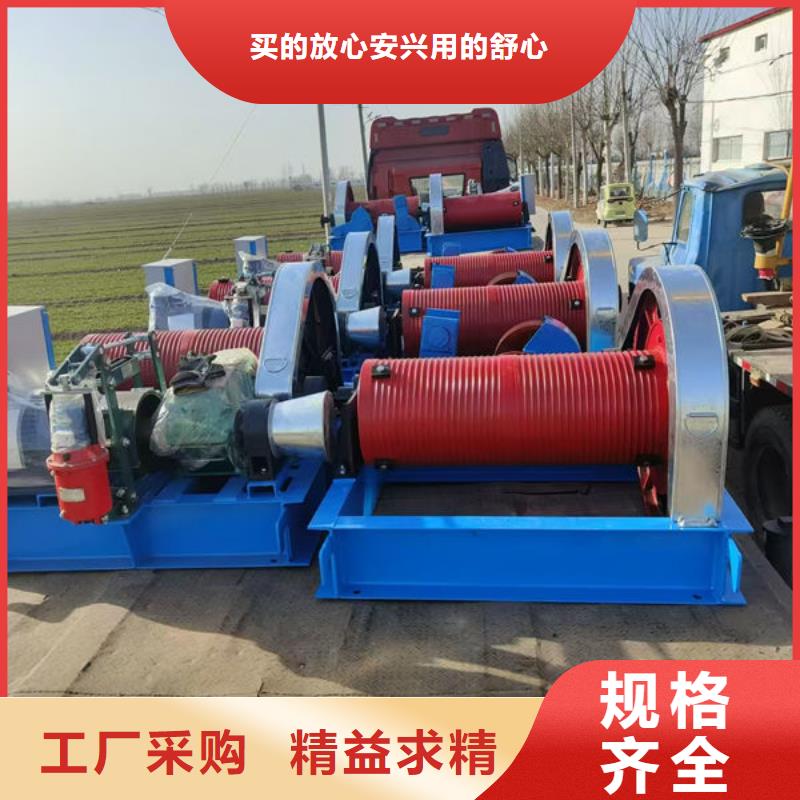 卷扬式启闭机高扬程卷扬启闭机厂家批发价