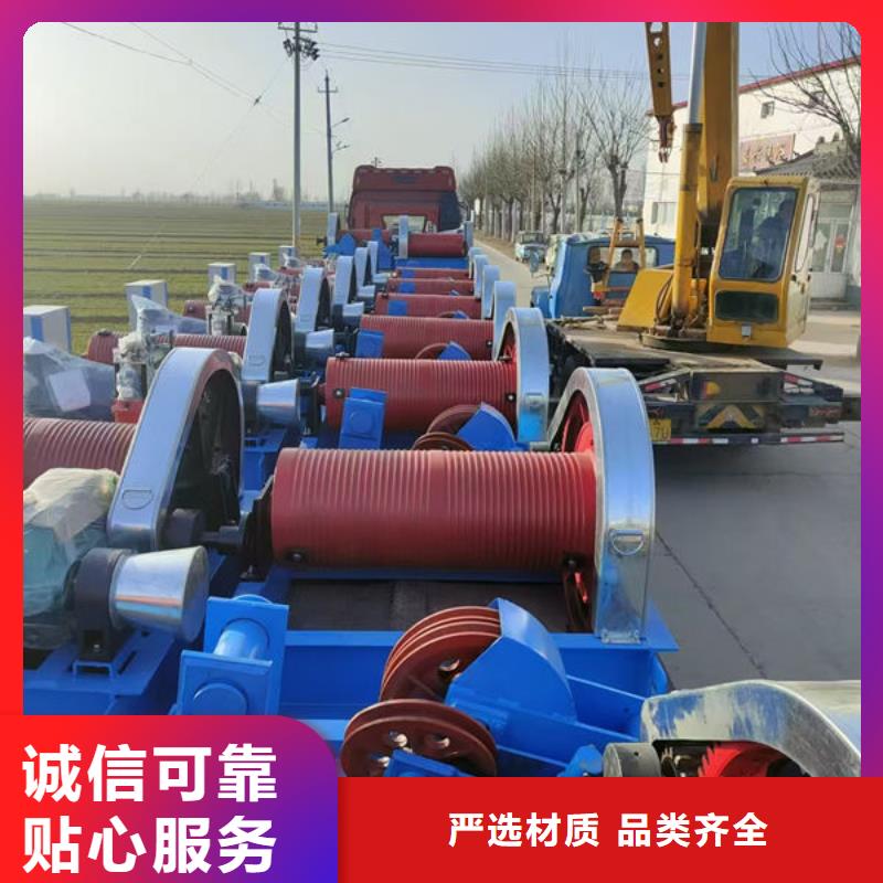 卷扬式启闭机QPT卷扬启闭机优选厂商