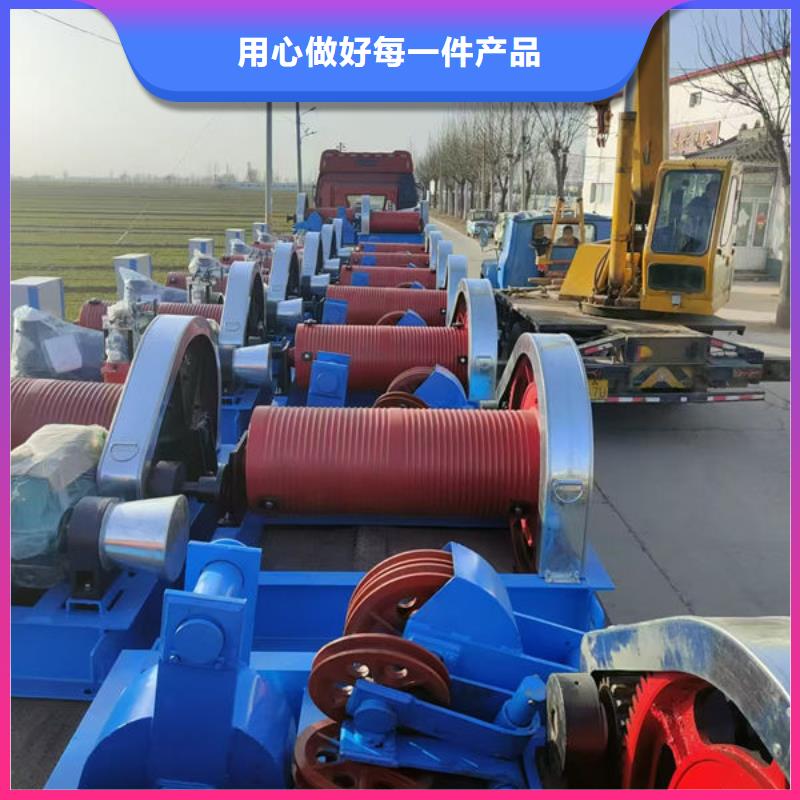 卷扬式启闭机QPG卷扬启闭机严格把关质量放心