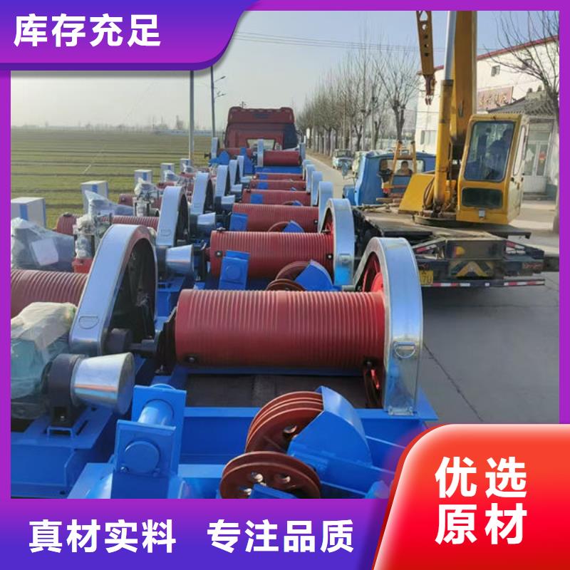 卷扬式启闭机QPK卷扬启闭机多种规格可选