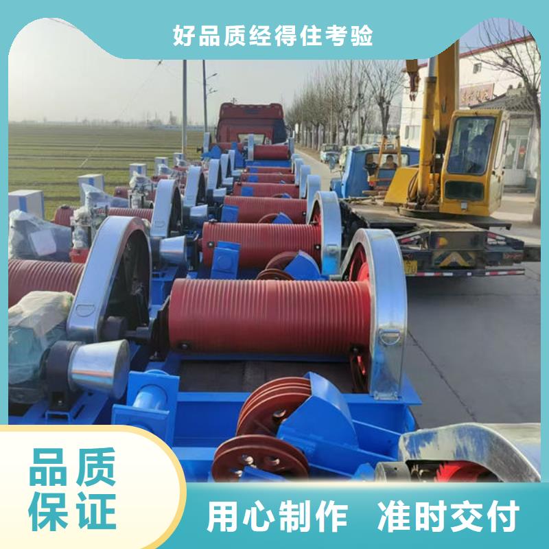 卷扬式启闭机高扬程卷扬启闭机实力公司