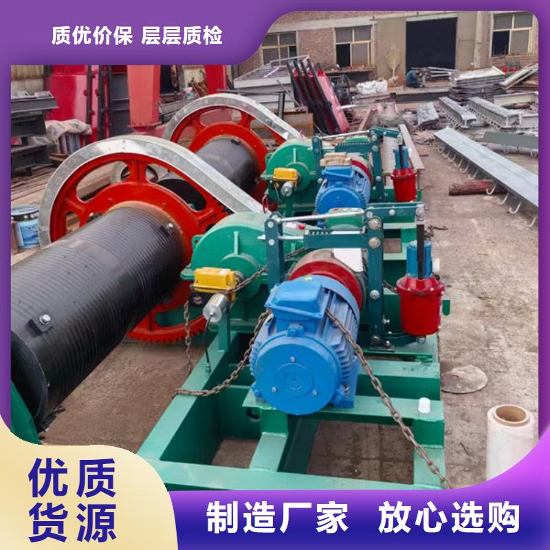 卷扬式启闭机QPQ卷扬启闭机今年新款