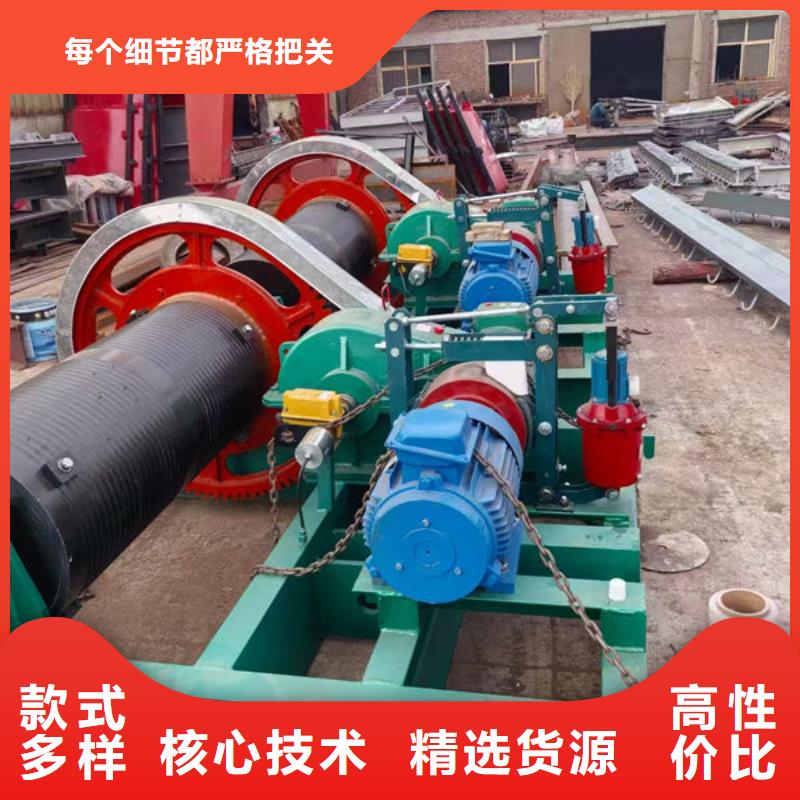 卷扬式启闭机QPK卷扬启闭机满足多种行业需求