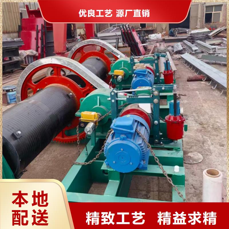 卷扬式启闭机-高扬程卷扬启闭机精工制作