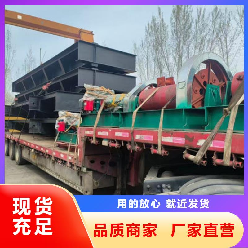 卷扬式启闭机,卷扬式启闭机可接急单